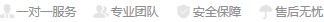 公司经营范围变更