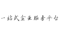 合肥易点财务咨询有限公司