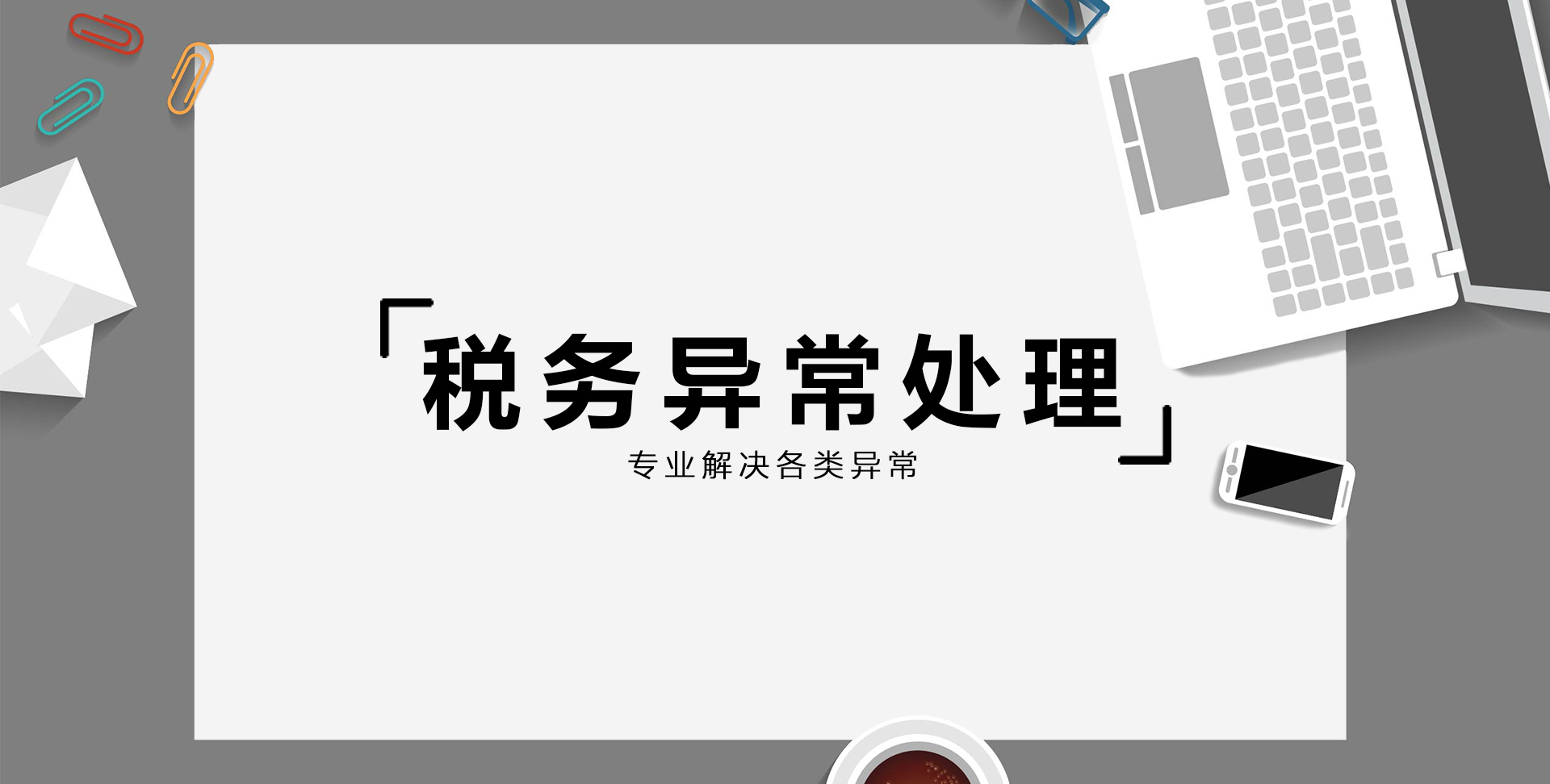 微信图片_202201.jpg