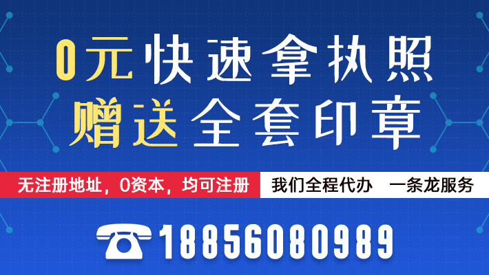 财务公司海报改配色定稿画板 3.jpg