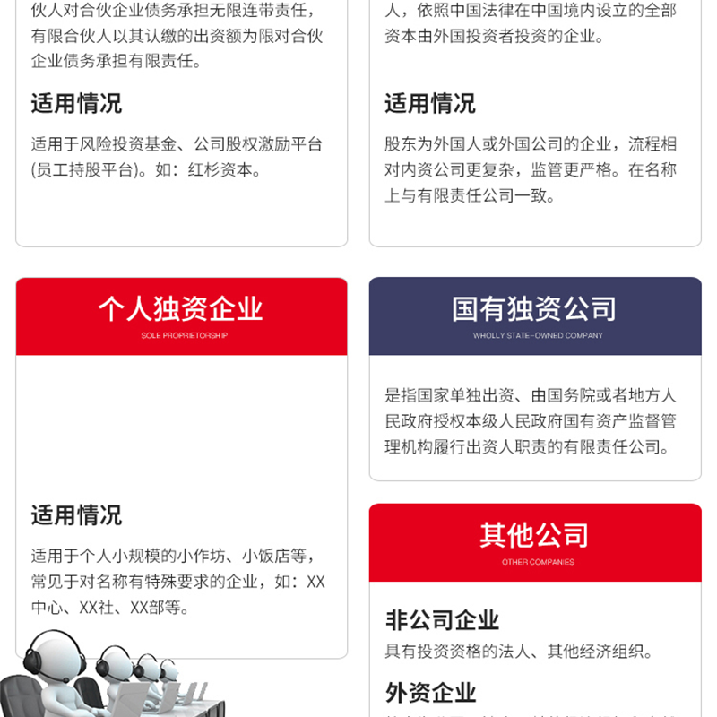 1-4 (1).png